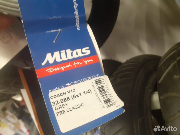 Покрышки для колясок