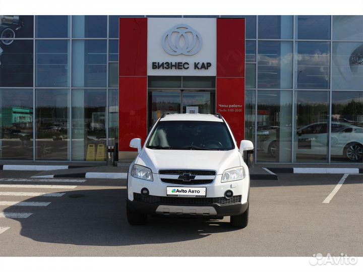 Chevrolet Captiva 3.2 AT, 2008, 258 629 км