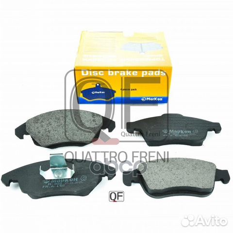 Колодки тормозные дисковые 14800180 маркон