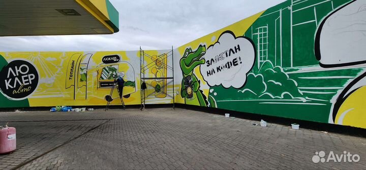 Художник Роспись стен Дизайн