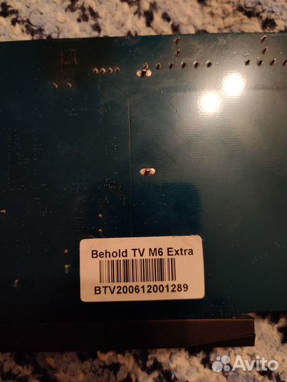 TV FM Тюнер Behold