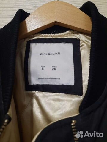 Бомбер pull and bear