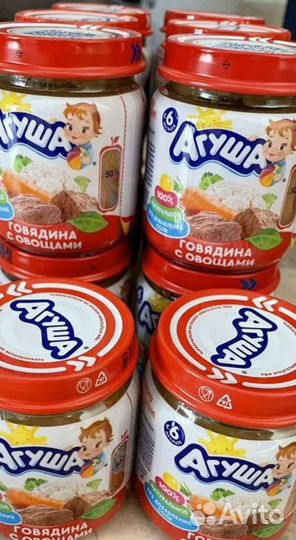 Пюре Агуша говядина с овощами мясное детское