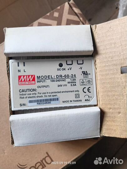 Блок питания