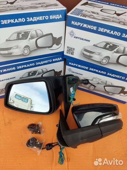 Зеркала боковые Ваз 2190 С поворотом Новые