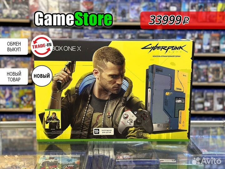 Xbox One X 1Tb Cyberpunk 2077 Limited Editio Новый