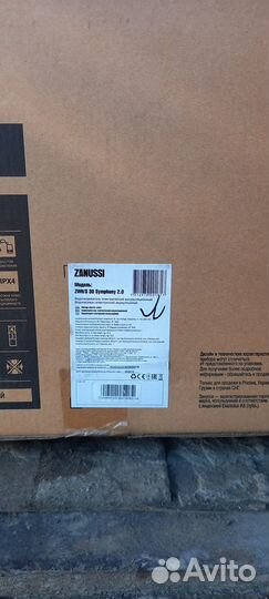 Водонагреватель накопительный 30 литров