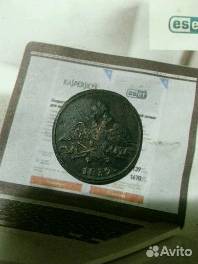 Монета