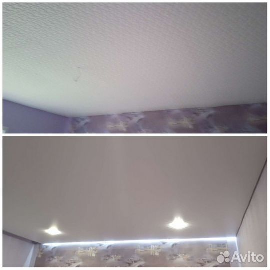 Натяжные потолки