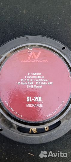 Сабвуфер, пара 20-к, усилитель 4-х канальный