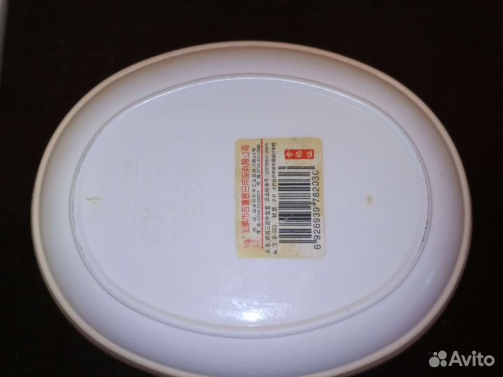 Ланчбокс пластиковый 3 уровня