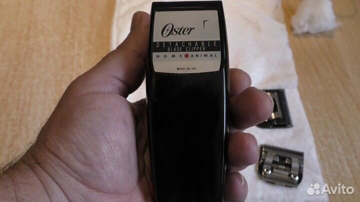 Oster 616