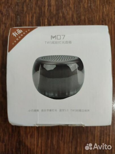 VeleV (Xiaomi) беспроводной портативная колонка