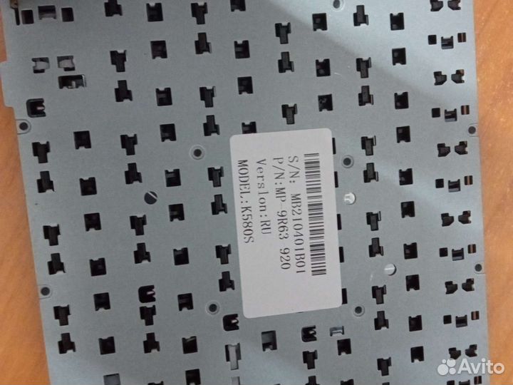 Клавиатура для ноутбука dns k580s