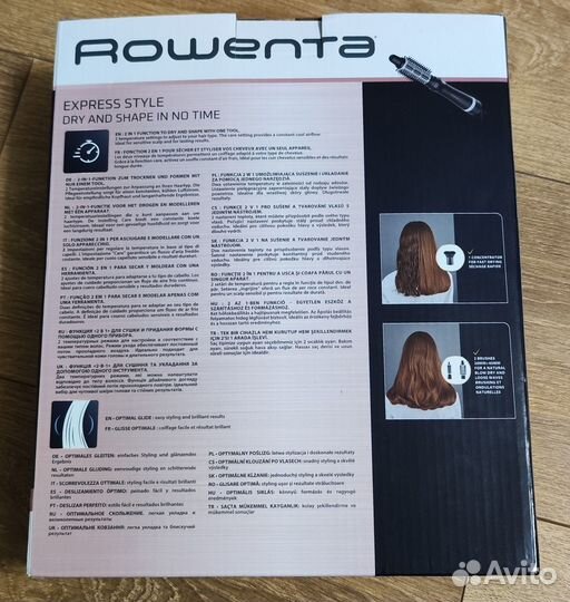 Фен-щетка Rowenta CF6320F0 900 Вт