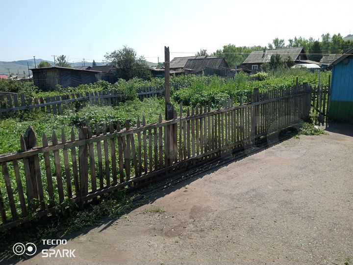 Дом 44,3 м² на участке 8,29 га