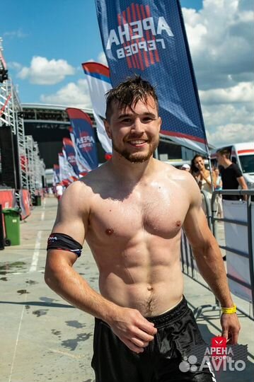 Персональный тренер Результат гарантирован