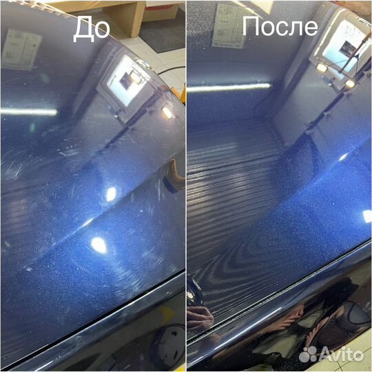 Полировка автомобиля
