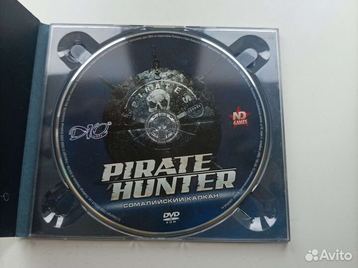 Компьютерная игра 