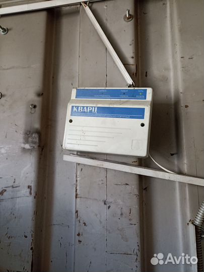 Рефконтейнер