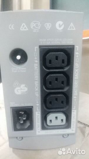 Ибп UPS BK325 - RS