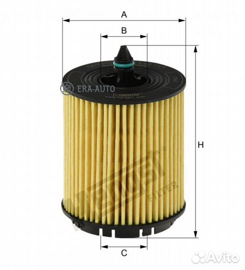 Hengst filter E630H02D103 Фильтр масляный картридж