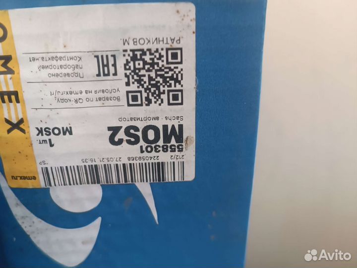 Амортизаторы audi a4b6 Пара