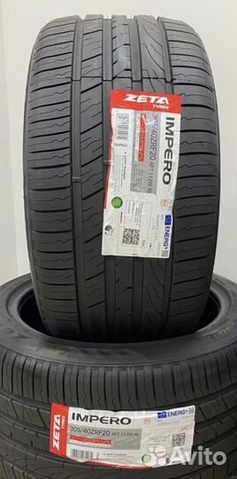 Zeta Impero 275/45 R20 и 305/40 R20 W