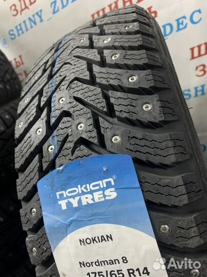 Nokian Tyres Nordman 8 175/65 R14