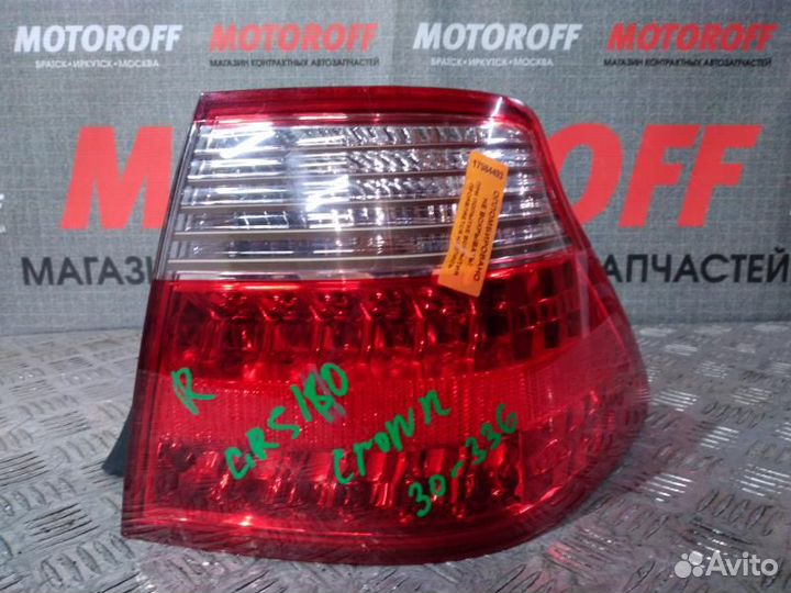 Стоп правый Тойота Краун GRS182 30-336 А493