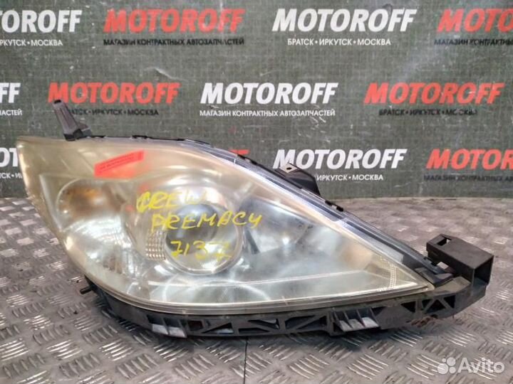 Фара правая Мазда 5/Премаси CR (2 модель) А61