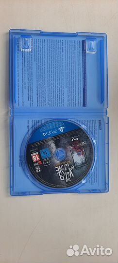 This war of mine для PS4