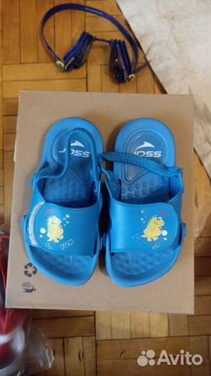 Продам комплект для плавания