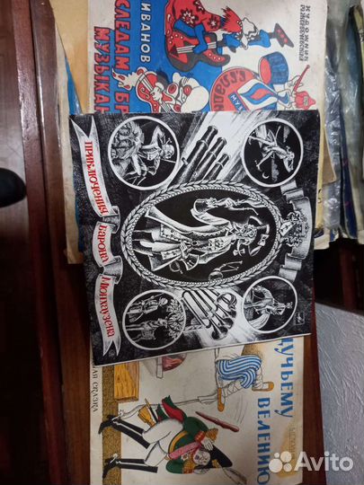 Пластинки ссср.Много