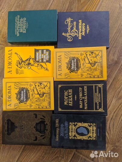 Антикварные книги