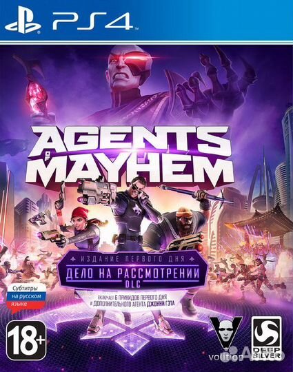 Agents of Mayhem (PS4) Продажа, Обмен