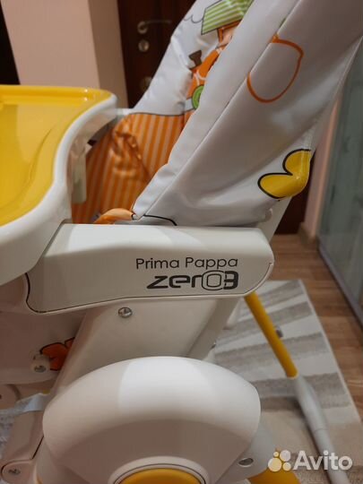 Стульчик для кормления