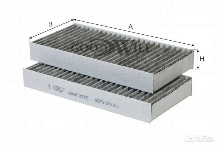 Фильтр салона угольный
