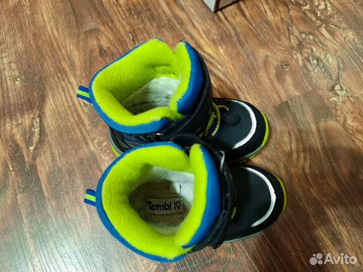 Ботинки зимние