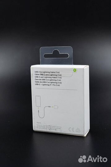 Удобная зарядка Apple: Блок с проводом