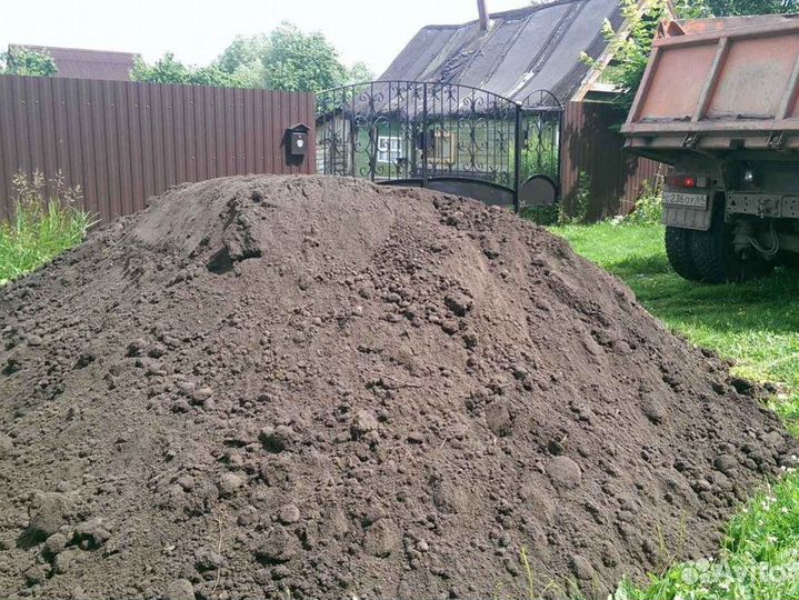 Почвогрунт. Грунт