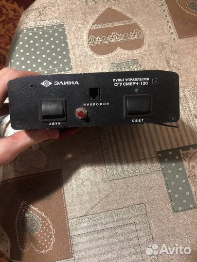 СГУ элина