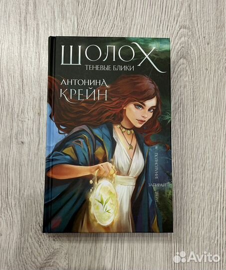 Бестселлеры