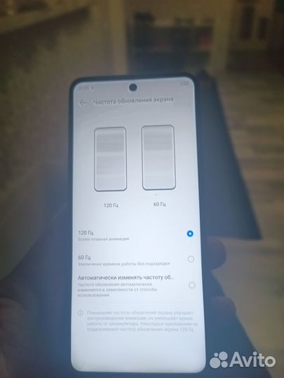 Tecno Camon 18P, 8/128 ГБ