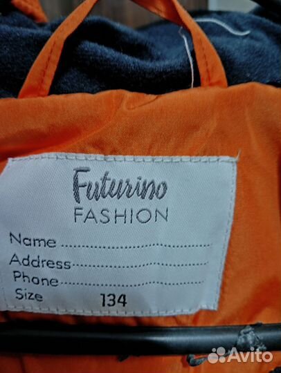 Куртка зимняя для мальчика 134 удлиненная