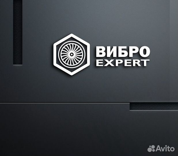 Балансировка, вибродиагностика, лазерная центровка