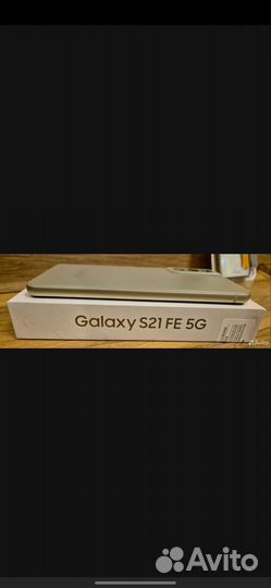Samsung Galaxy S21 FE snapdragon
