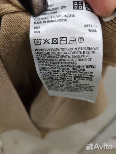 Uniqlo 100% шерсть M-L гольф водолазка свитер