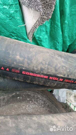 Рукава 100мм с камлоками Германия Цементовоз 5м