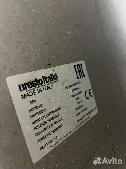 Новая Пицца печь италия 2021 года